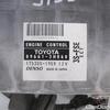 Блок управления двигателем (ЭБУ ДВС) б/у для Toyota Vista - 1